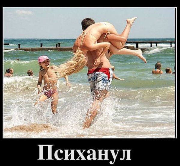 Что нибудь смешное