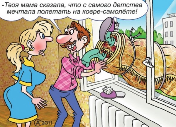 Анекдоты про тещу в картинках