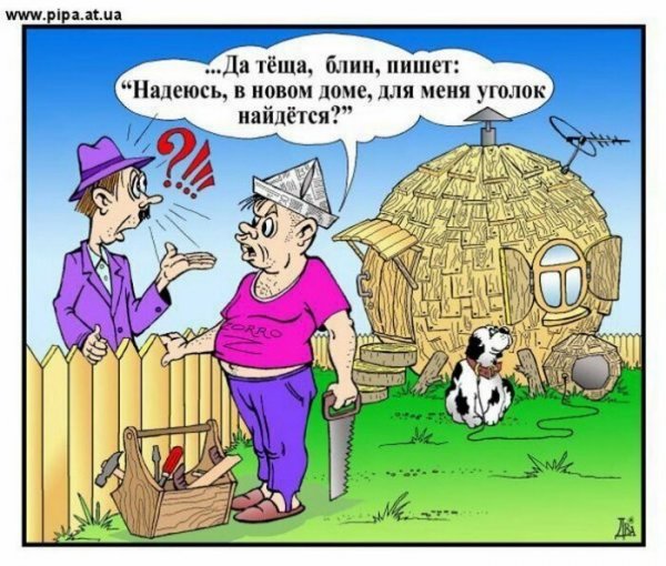Анекдоты про тещу