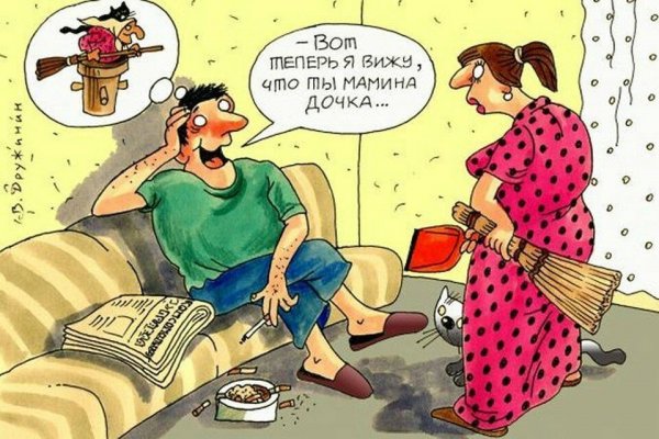 Свекровь карикатуры