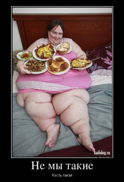 Обруч как раз