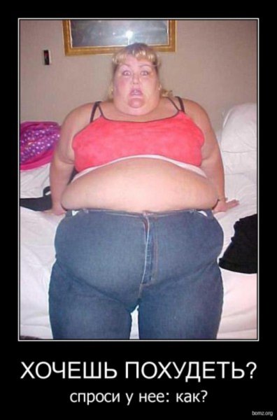 Emilio Casarotto и его толстушки