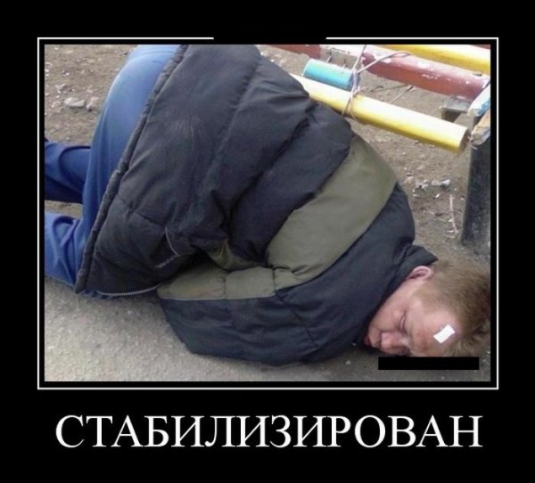 Смешные Угарные приколы про алкашей