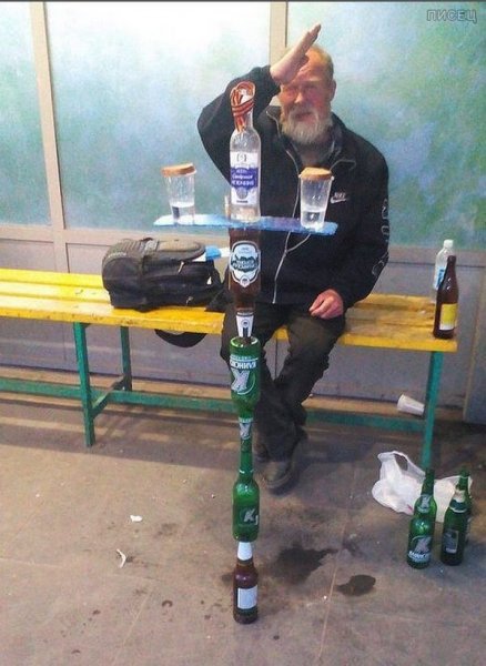 Прикольные алкаши демотиваторы