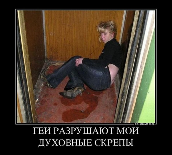 Прикольные картинки про алкашек