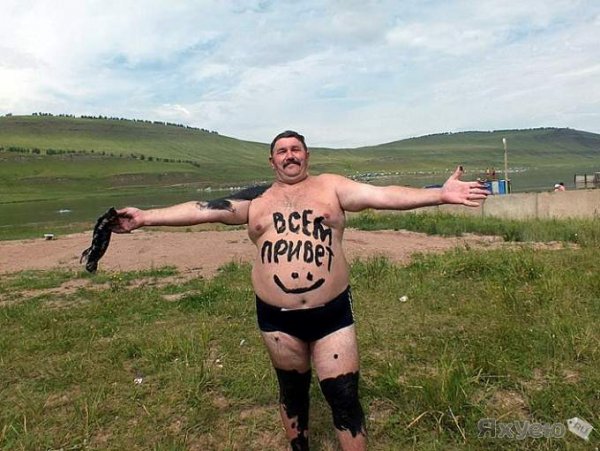 Угарные снимки