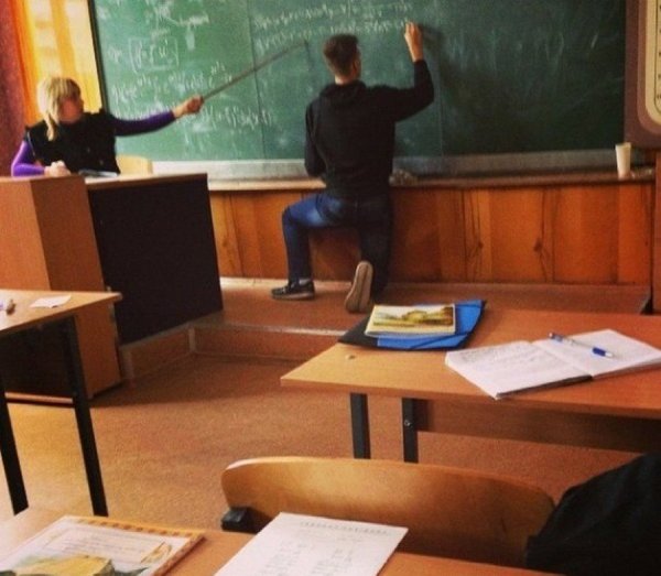 Приколы про уроки