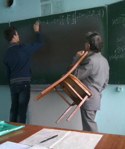 Приколы о школьных учителях