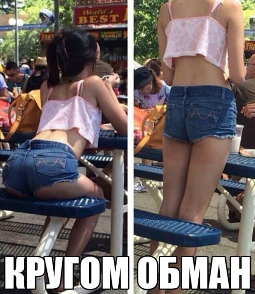 Лосины на толстых