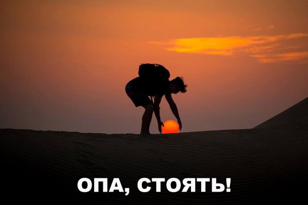 Классные фото со смыслом