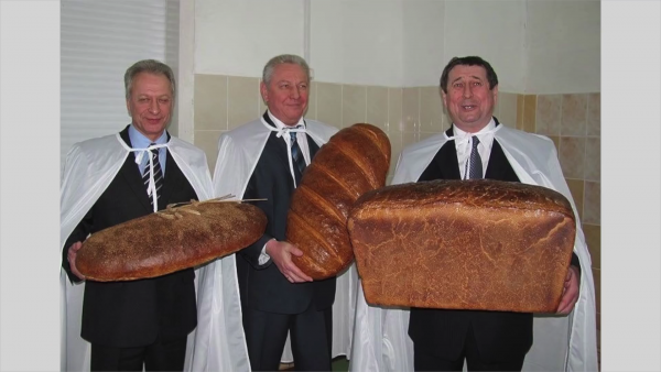 Большой батон