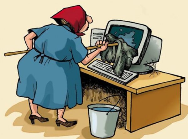 Приколы про компьютер