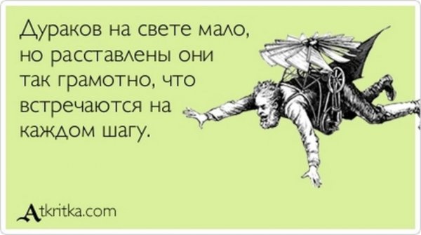 После выходных нужны еще выходные
