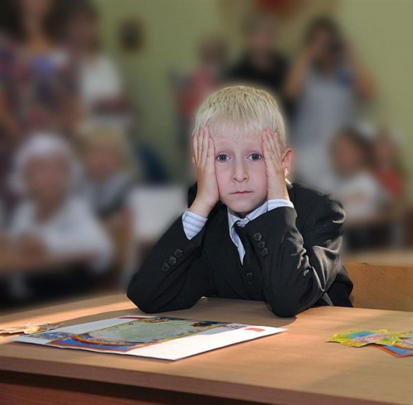 Первоклашки урок в школе