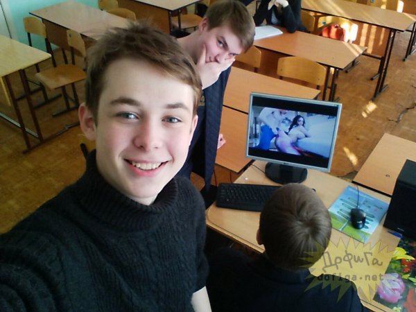 Тупой школьник