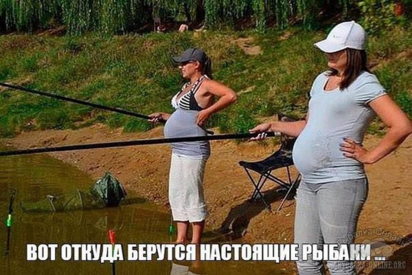 Женщина на рыбалке юмор