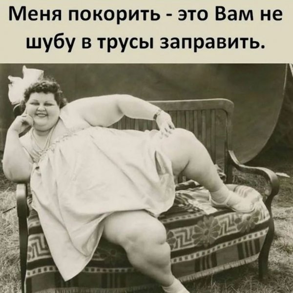 Ржачные картинки Габриеля