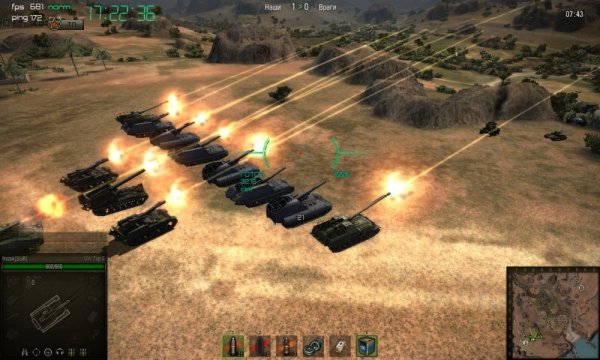 Приколы с танками World of Tanks