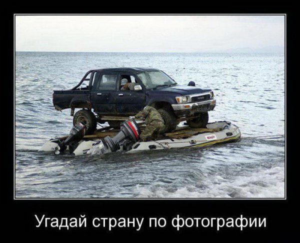 Зимние падения приколы