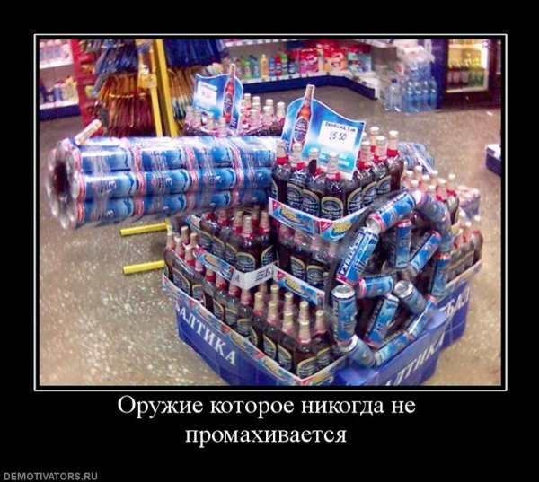 Ютуб приколы