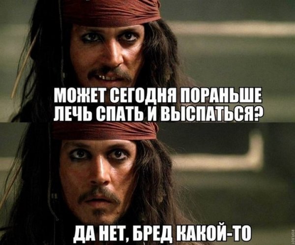 Приколы с надписями