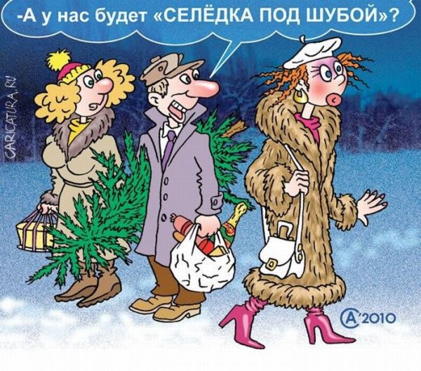 Анекдоты про новый год