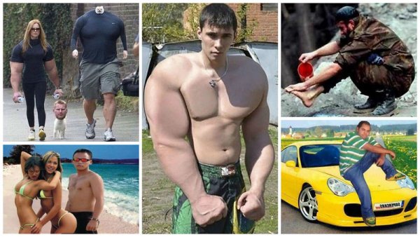 Фотошоп мастер смешной