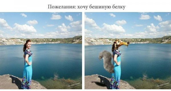 Неудачный ракурс селфи