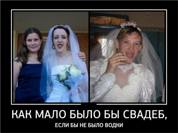 Страшные и некрасивые лица