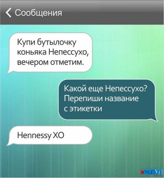 Фото на ватсап