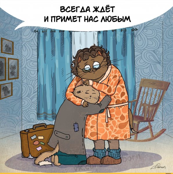 Рисунок мамы смешной
