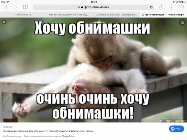 Афоризмы о идиотизме