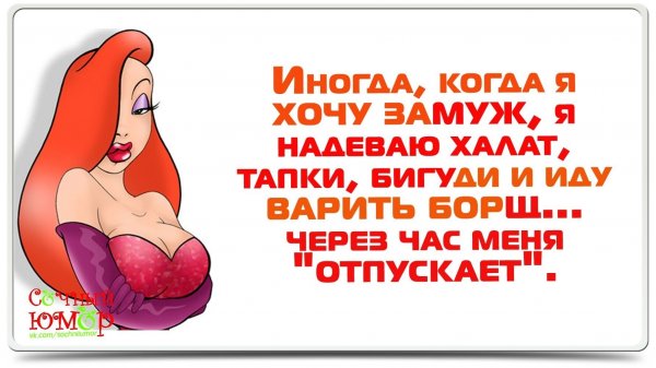 Если любишь отпусти картинки