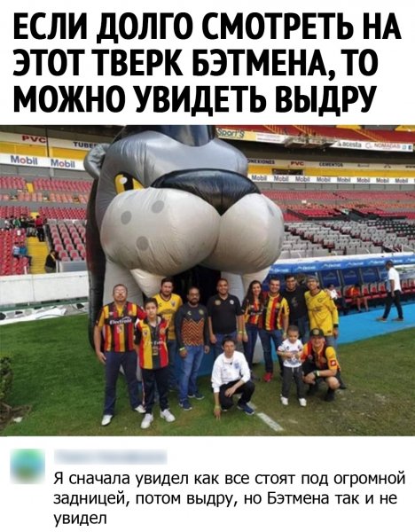 Юмор в картинках с надписями