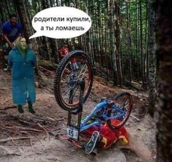 Смешные ситуации в России