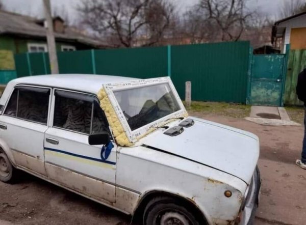 Приколы про деревню