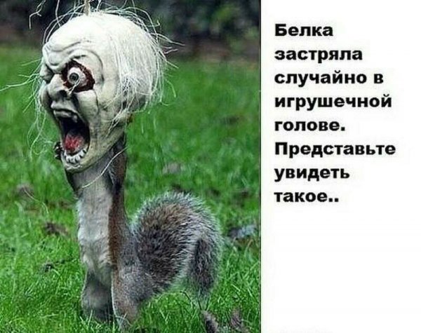Ужасные снимки призраков