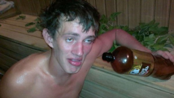 Имя Ваня на груди