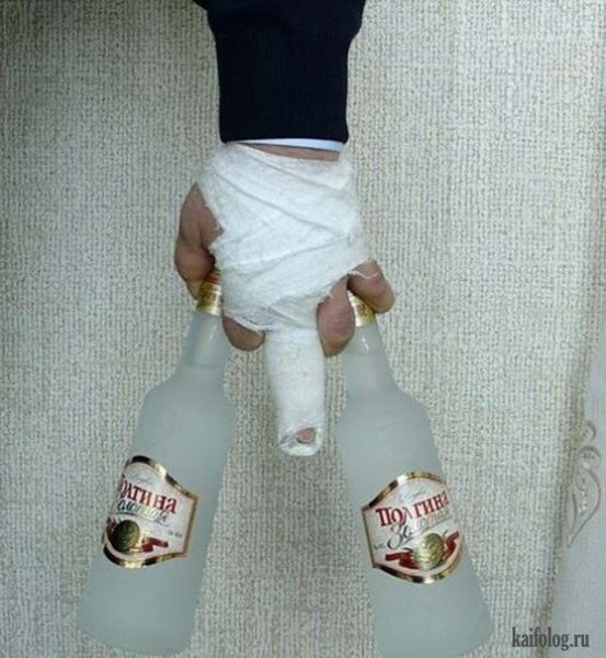 Длинные пальцы