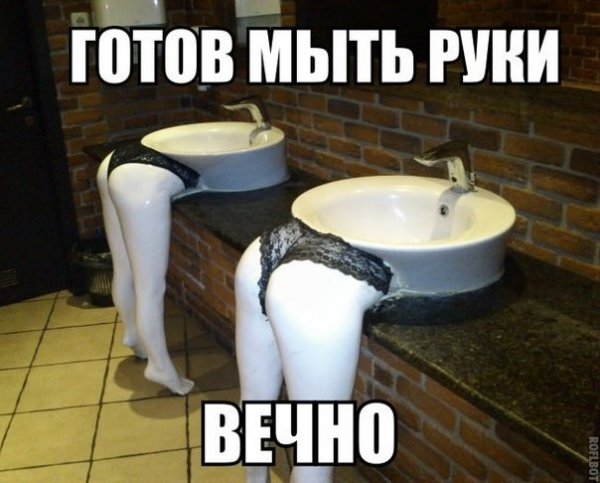 Прикольные тату