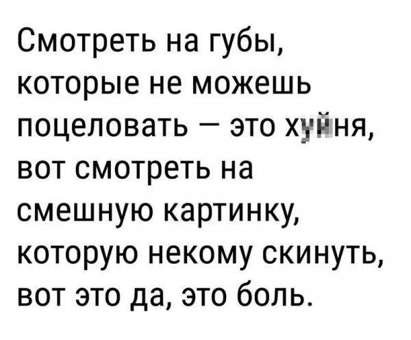 Толстый прыгнул в бассейн