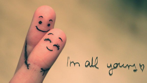 Спокойной ночи девушке любимой