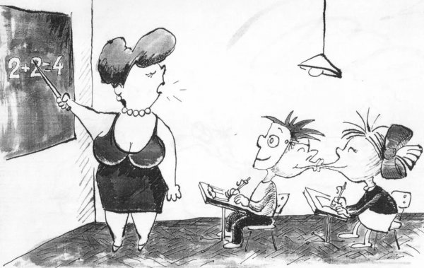 Карикатуры про школу