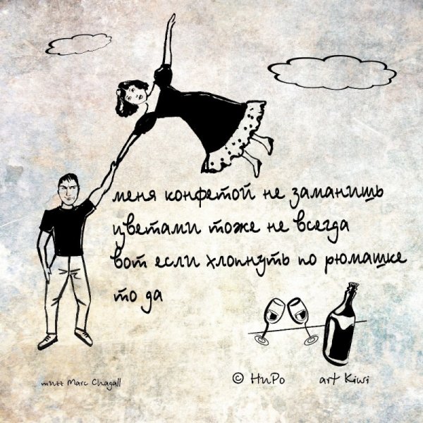 Стишки-пирожки смешные