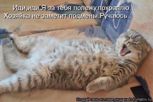 Понедельник бездельник вторник