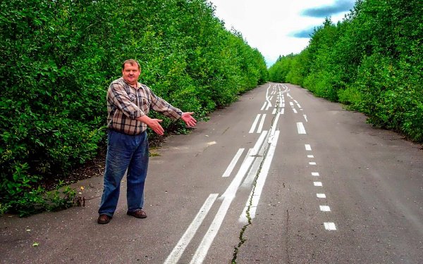 Смешная дорога