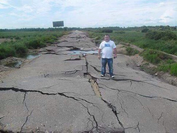 Смешные дороги