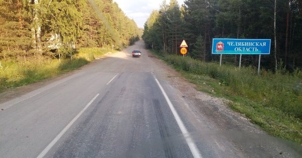 Смешные картинки на дороге