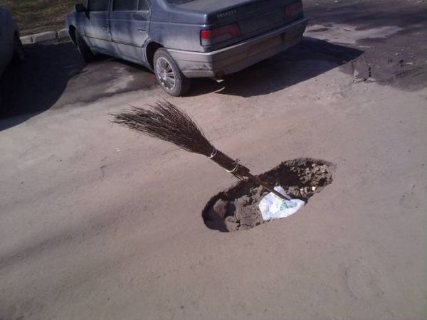 Смешные дороги