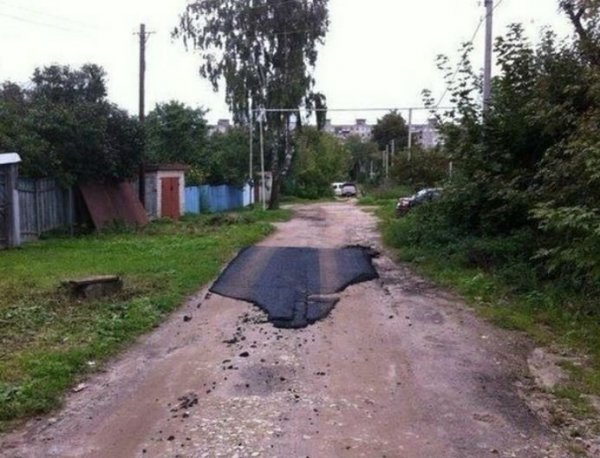 Приколы про дороги